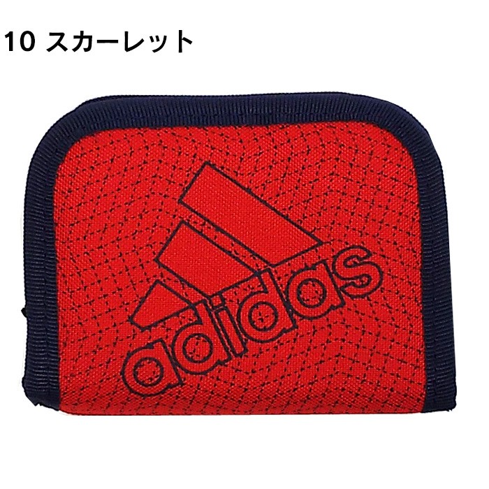 アディダス Adidas 二つ折り財布 キッズ 男の子 女の子 チェーン 紐付き コンパクト 1 1 かばんのミヤモト 通販 Yahoo ショッピング