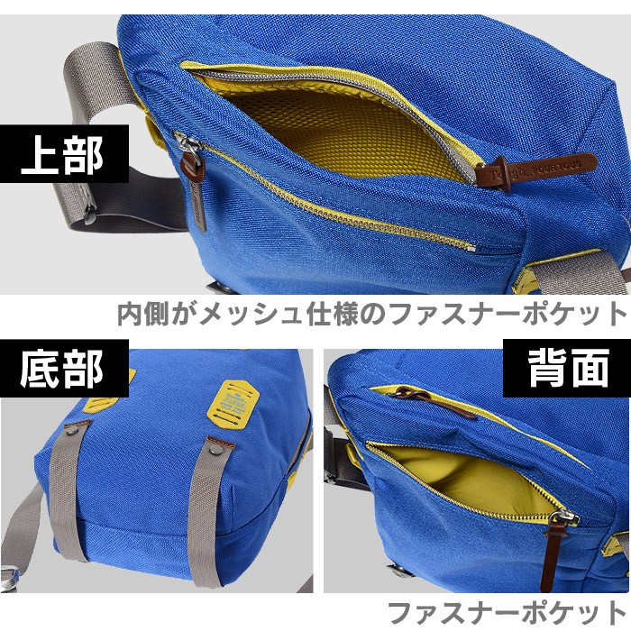 TOUGH タフ ショルダーバッグ 小さめ 縦型 tough LASERMAN 58031