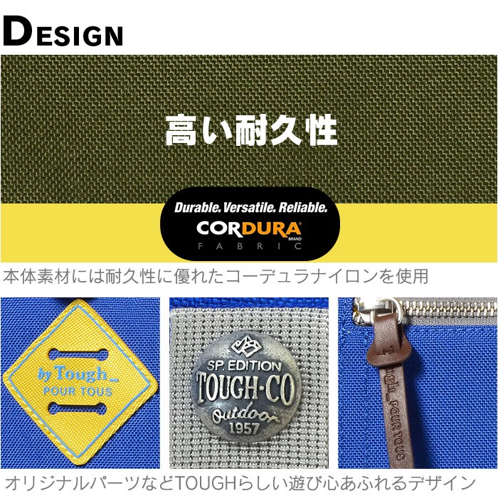 TOUGH タフ ボストンバッグ tough LASERMAN 58034 メンズ レディース