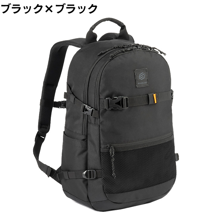 EDGELINK（エッジリンク） リュック 通学 大容量 26L メンズ