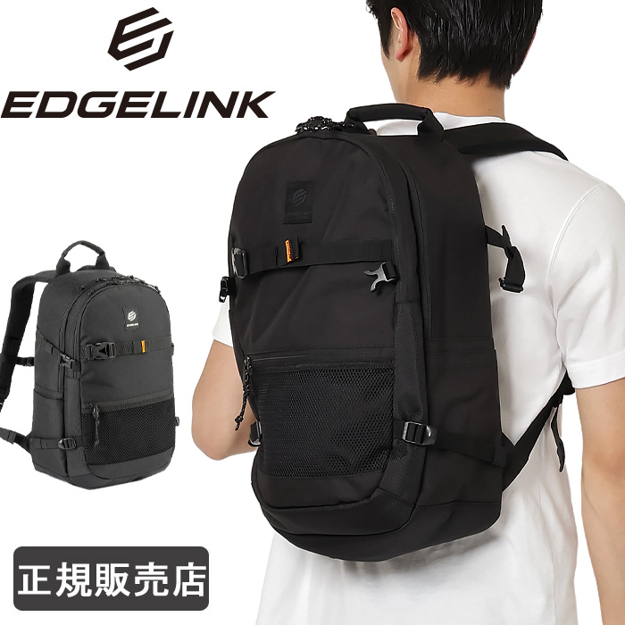 静岡学園　選手権支給リュック 静岡学園 選手権支給リュック 静岡学園 選手権支給リュック オンライン