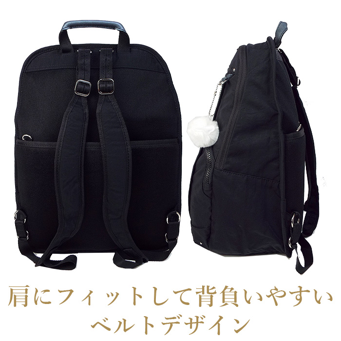【美品】カナナプロジェクト キャリーバッグ リュック 3way 黒 カナナリュック カナナ リュック 13L PJ8-2 kanana project カナナ