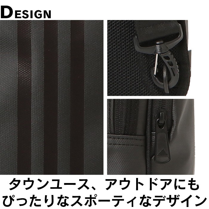 アディダス ボディバッグ Adidas 4l 防水 メンズ レディース キッズ スポーツブランド 1 1 かばんのミヤモト 通販 Yahoo ショッピング