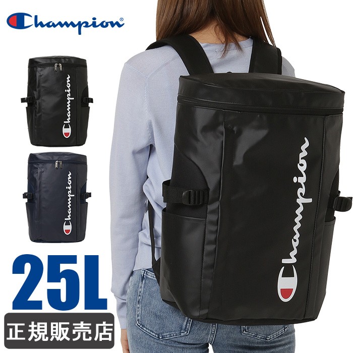 チャンピオン リュック 大容量 25l Champion スクエアリュック スクールバッグ 通学 メンズ レディース 男子 女子 中学生 高校生 1 1 かばんのミヤモト 通販 Yahoo ショッピング