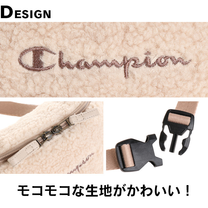 チャンピオン Champion ボディバッグ ウエストバッグ レディース ボア 女子 かわいい 1-63192 : 1-63192 :  かばんのミヤモト - 通販 - Yahoo!ショッピング