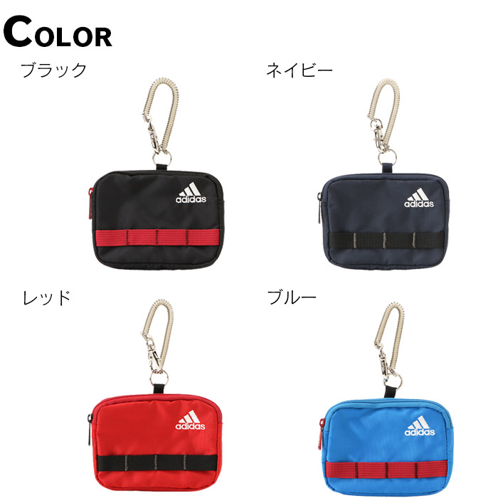 adidas アディダス 財布 小銭入れ パスケース キッズ ウォレットコード付き 1-63471 子供 男の子 女の子