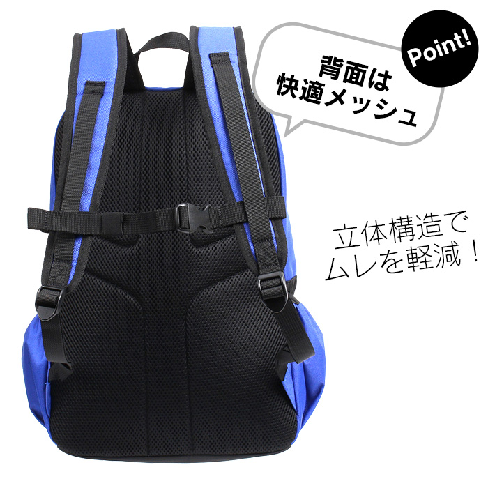 adidas アディダス リュック リュックサック キッズ 通学 19L