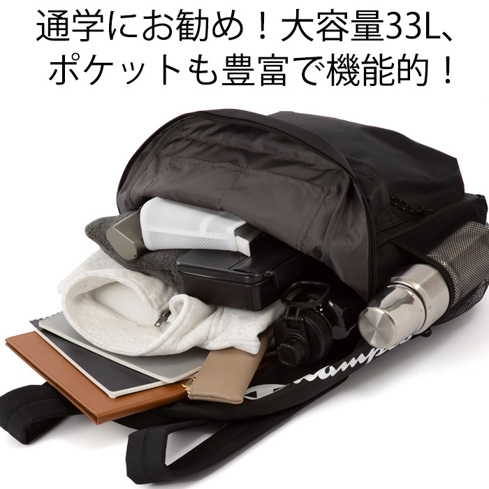 Champion 最大33%☆6/17限定 セール30%OFF チャンピオン