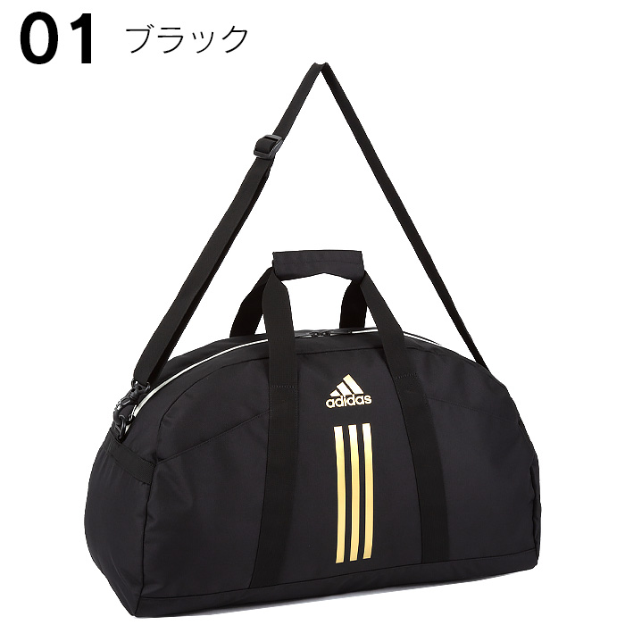 美品 adidas originals 旅行カバン ボストンバッグ ブラック adidas 【セール】ボストンバッグ 修学旅行 アディダス ボストン