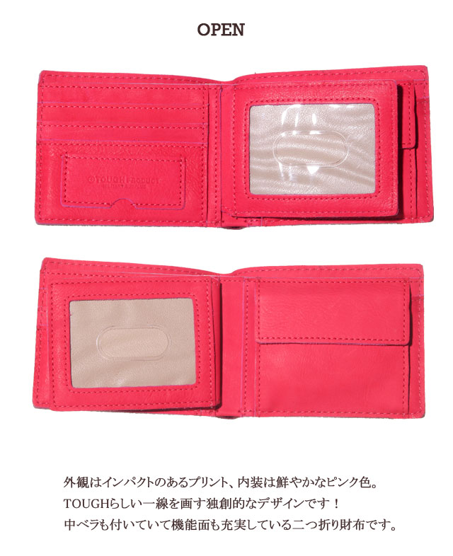 TOUGH Jeansmith（タフジーンズスミス） タフ 財布/tough 二つ折り財布