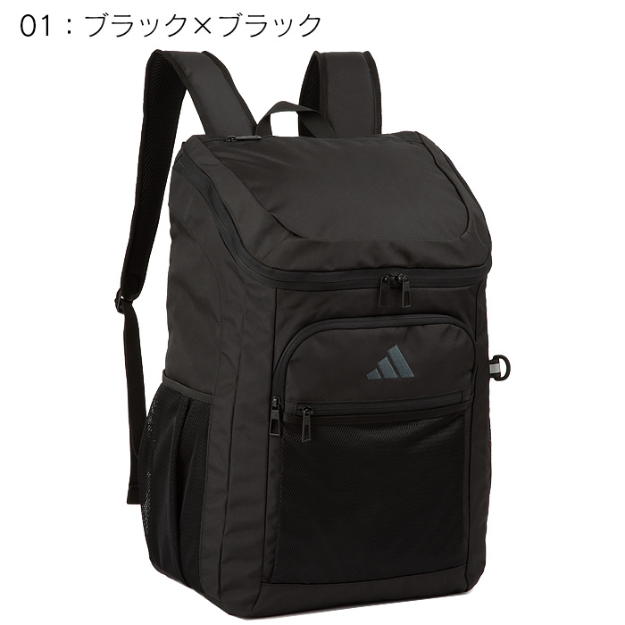 25000から16800円に値下げ♡ adidas（アディダス） リュック ボックス型 リュックサック スクール