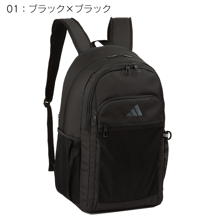 かばんのミヤモト - adidas｜Yahoo!ショッピング