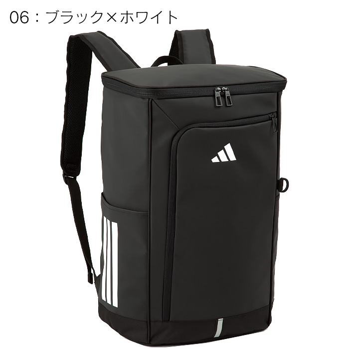 入手困難✨ プラダスポーツ ランニングリュック リフレクター付き ブラック系 adidas（アディダス） リュック 通学 大容量 35L adidas リュック