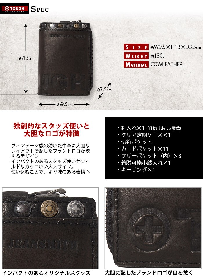 はたじるし Amazon | ポッシュ(POSH) ローターボルト ホンダ純正タイプ