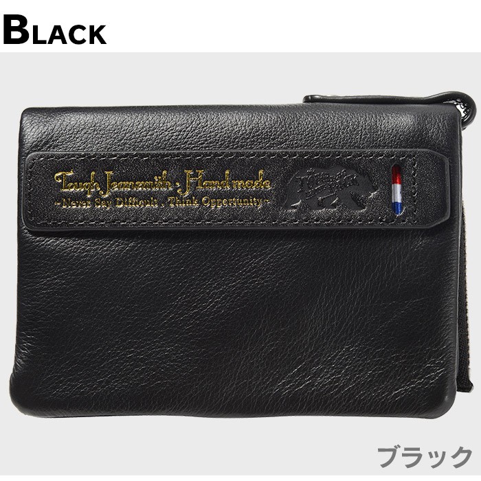 TOUGH タフ 財布 三つ折り財布 F.L.P 69033 メンズ 革 : かばん