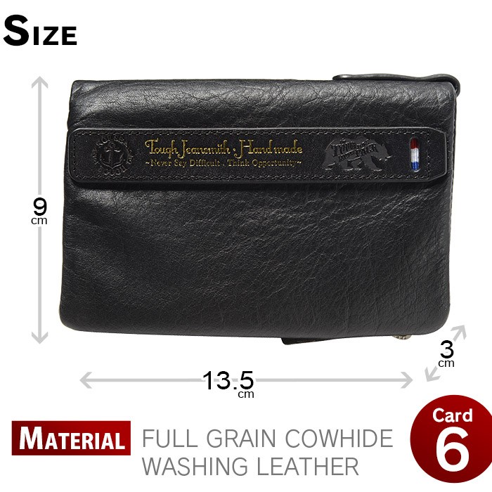 TOUGH タフ 財布 二つ折り財布 F.L.P 69034 メンズ 革 レザー : かばん