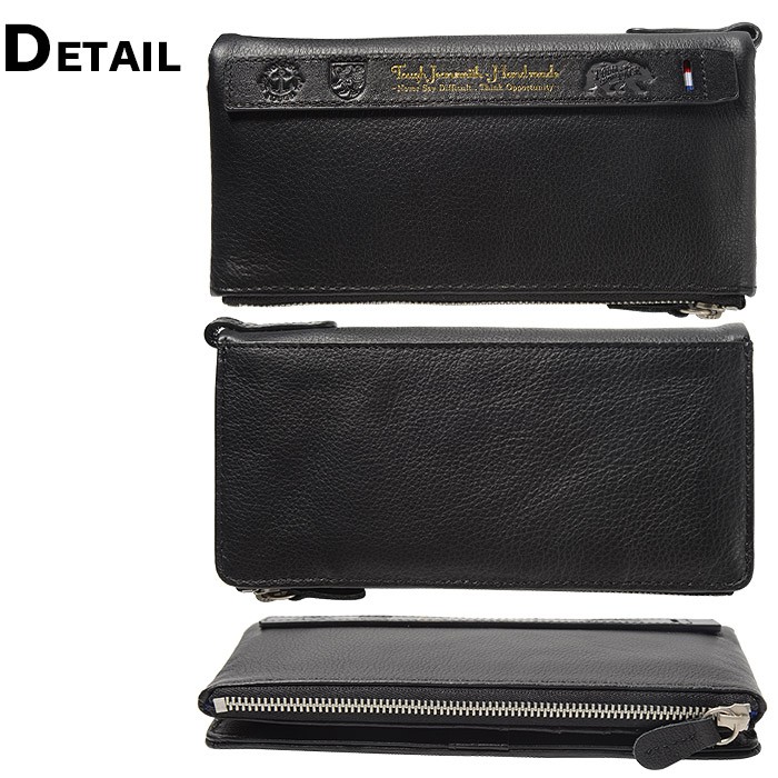 TOUGH タフ 財布 長財布 F.L.P 69035 メンズ 革 レザー : かばんの