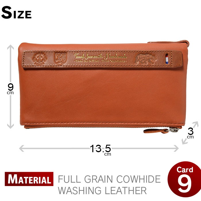 MHL. / タフレザー長財布/レザー/BRW/メンズ TOUGH タフ 財布 長財布 F.L.P 69035 メンズ 革 レザー : かばんの