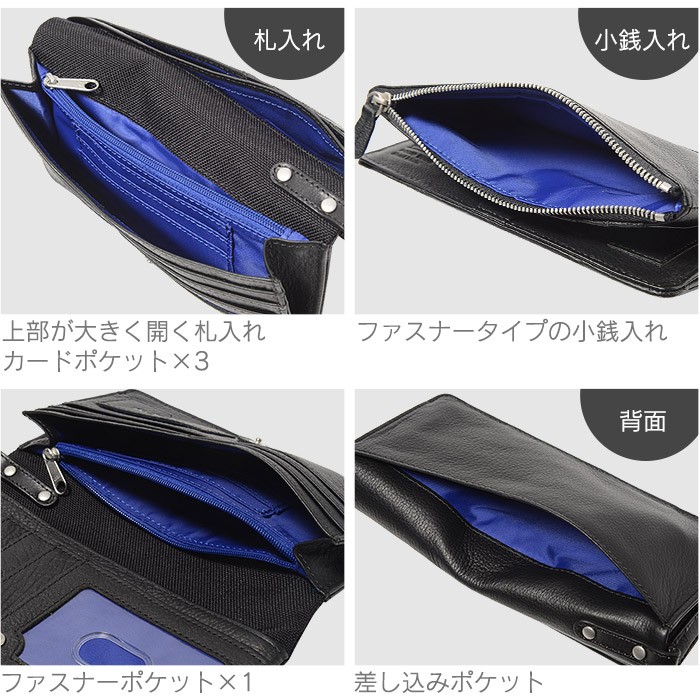 財布 楽天市場】TOUGH タフ 二つ折り財布 縦型 F.L.P 69034 メンズ 革