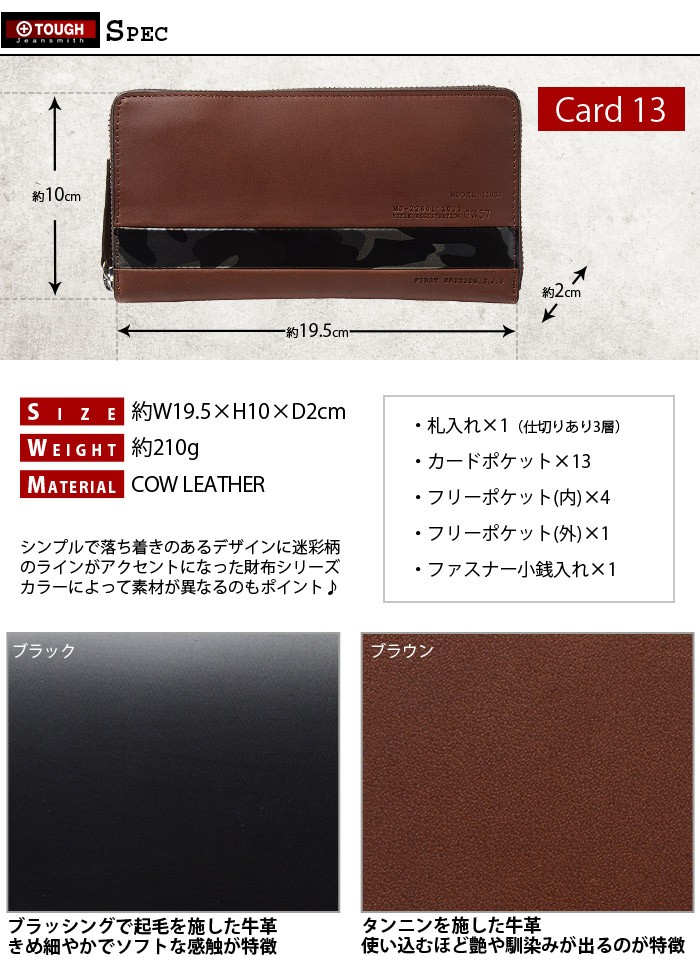 MCM スタッズ付き長財布 ブラウン　箱付き MYLFATA09CO001_01?$plp-small$