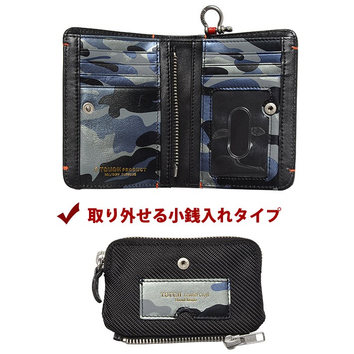 楽天市場】TOUGH タフ 二つ折り財布 カモボックス 69053 メンズ
