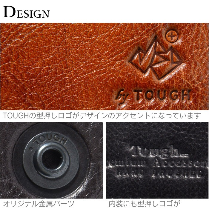 TOUGH タフ 財布 二つ折り財布 box型小銭入れ BRUSHWORK 69092 メンズ