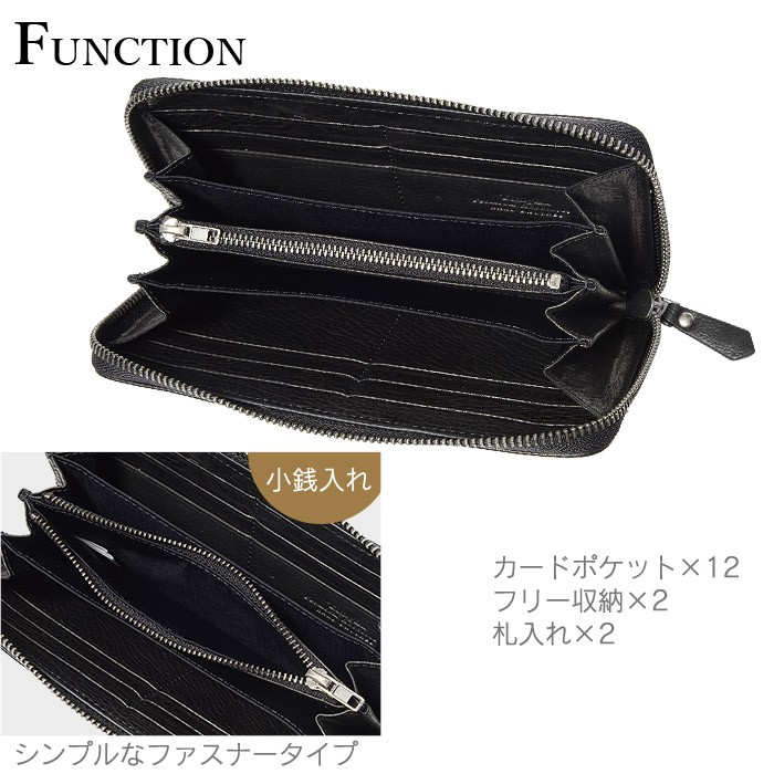 サイフです 20/80 財布 「20/80」トゥエンティーエイティー/ TOCHIGI