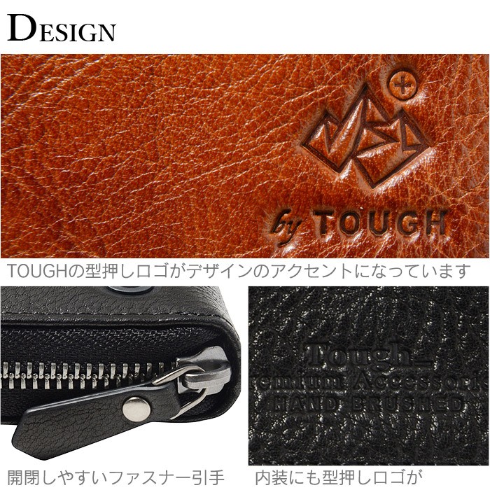 サイフです 20/80 財布 「20/80」トゥエンティーエイティー/ TOCHIGI