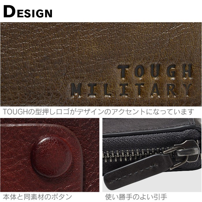 TOUGH タフ 財布 長財布 ラウンドファスナー IDENTIKIT 69104
