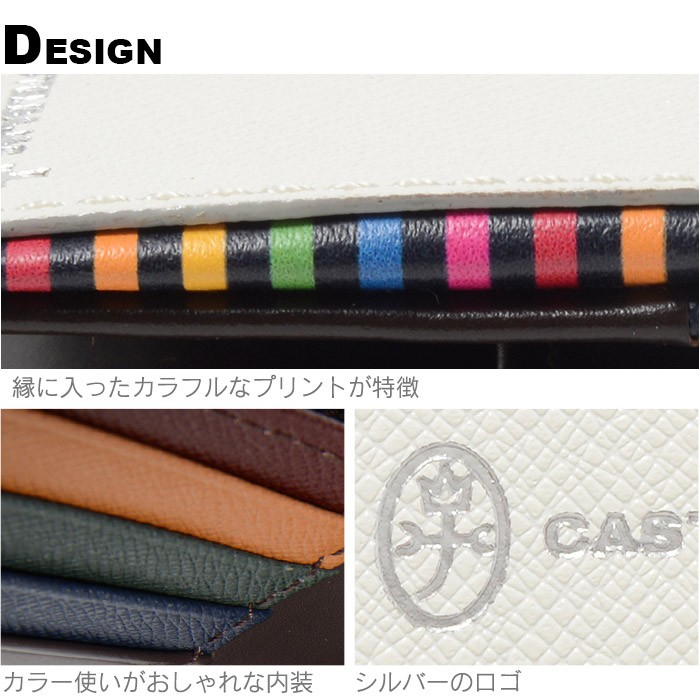 カステルバジャック 二つ折り財布 CASTELBAJAC アーチ 074613 メンズ 革 :i-074613:かばんのミヤモト - 通販 -  Yahoo!ショッピング