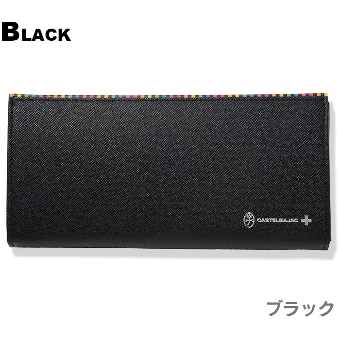 CASTELBAJAC（カステルバジャック） 財布 長財布 ラウンドファスナー