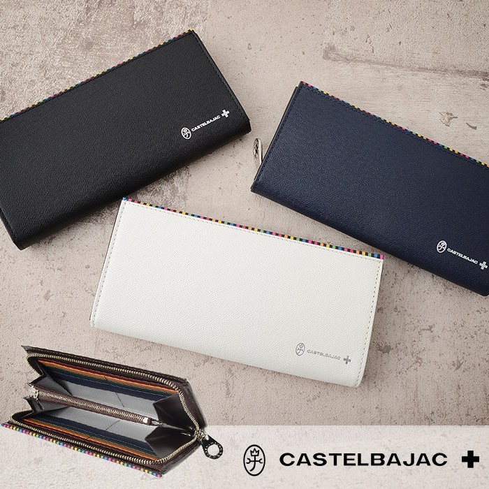 カステルバジャック 財布 長財布 ラウンドファスナー CASTELBAJAC