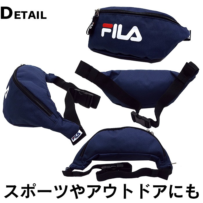 Belt bag fila online price