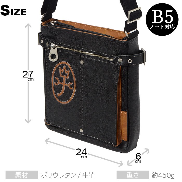 CASTELBAJAC（カステルバジャック） ショルダーバッグ レジェ 76102