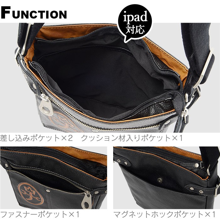 CASTELBAJAC（カステルバジャック） ショルダーバッグ レジェ 76102