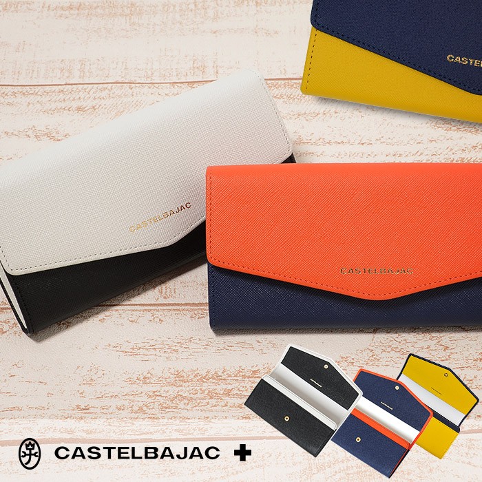 CASTELBAJAC（カステルバジャック） 長財布 シャトレ 080604 : かばん