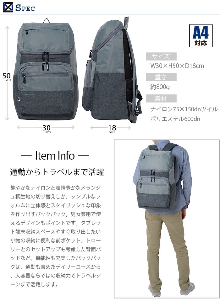 ゼロニューヨーク mid town ウエストバッグ 80771 販売