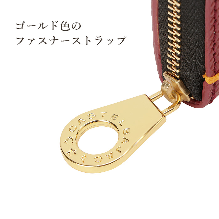 CASTELBAJAC カステルバジャック 長財布 ラウンドファスナー メンズ