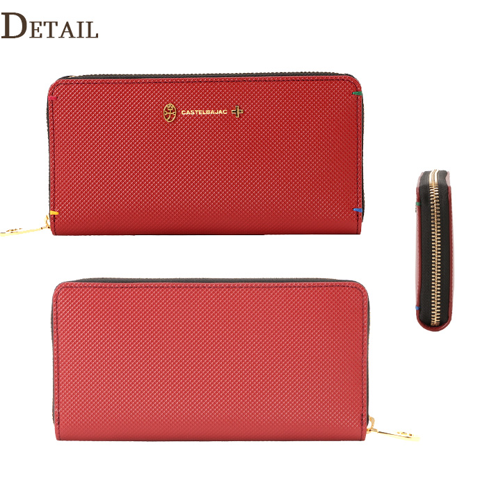 CASTELBAJAC カステルバジャック 長財布 ラウンドファスナー メンズ