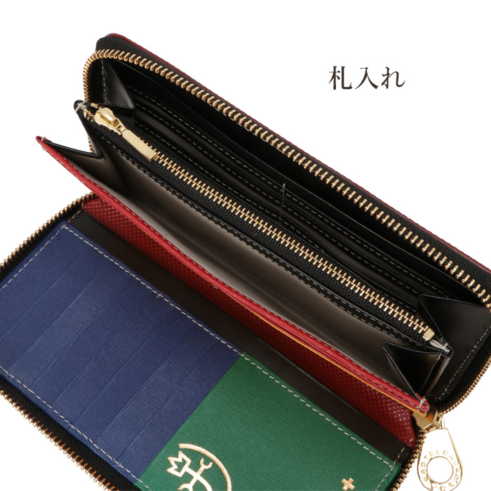 カステルバジャック CASTELBAJAC ラウンドファスナー レザー 長財布 CASTELBAJAC カステルバジャック 長財布 ラウンドファスナー メンズ