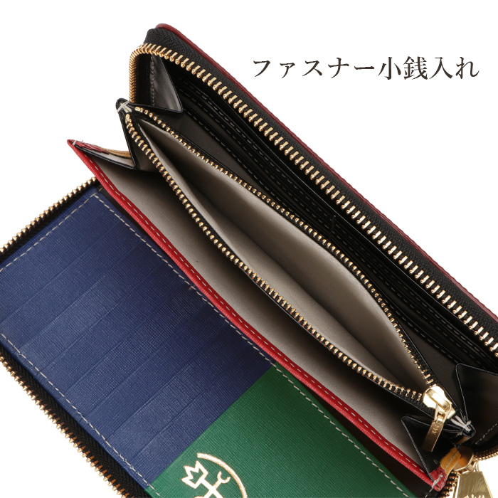 CASTELBAJAC（カステルバジャック） 長財布 ラウンドファスナー メンズ