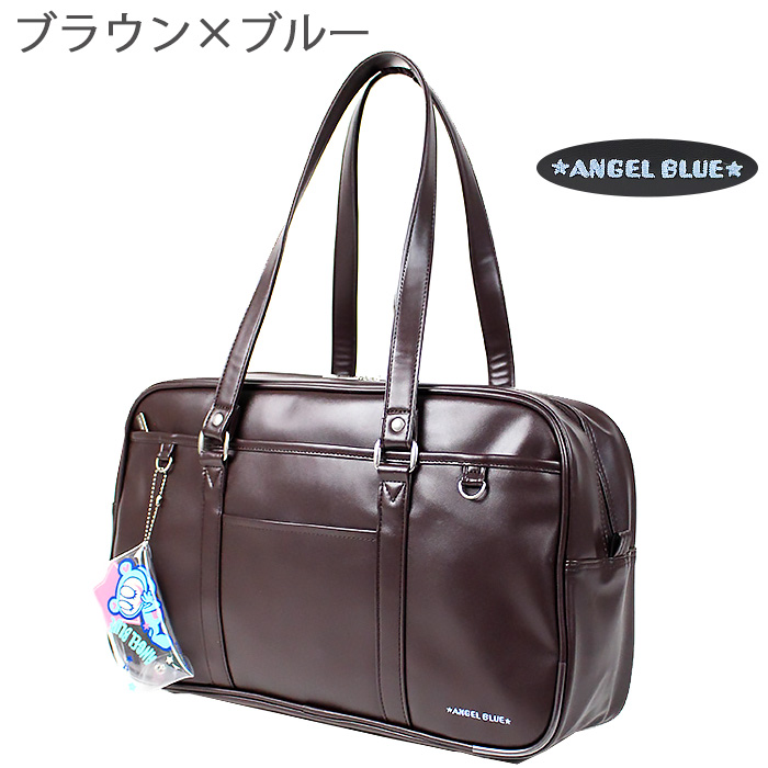 ANGEL BLUE（エンジェルブルー） スクールバッグ レディース 合皮 通学