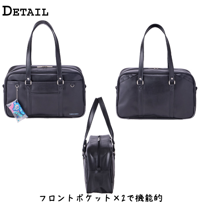 ANGEL BLUE（エンジェルブルー） スクールバッグ レディース 合皮 通学