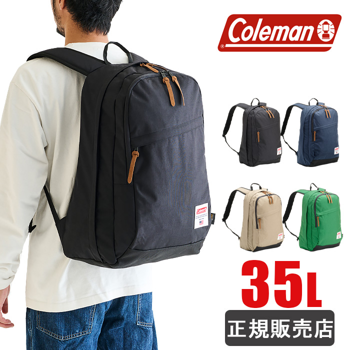 Coleman（コールマン） リュック 大容量 35L coleman アメリカン