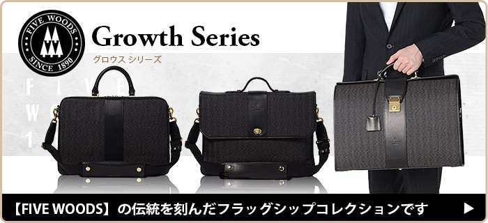 ブライドルレザー マネークリップ 折り財布 FIVEWOODS ファイブ