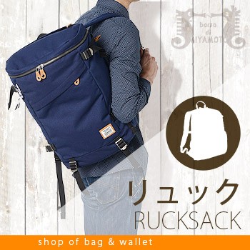 ブライドルレザー 長財布 FIVEWOODS ファイブウッズ CASK 38056