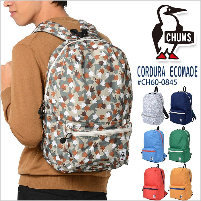 CHUMS（チャムス） リュック リュックサック コーデュラエコメイド