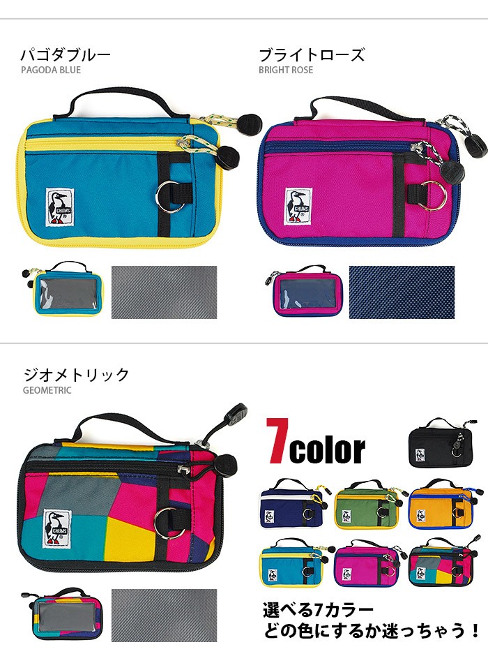 CHUMS チャムス スマホケース 財布 コーデュラエコメイド ch60