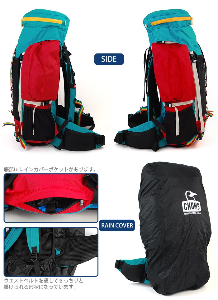 CHUMS チャムス リュック リュックサック ザック 50L SPRING
