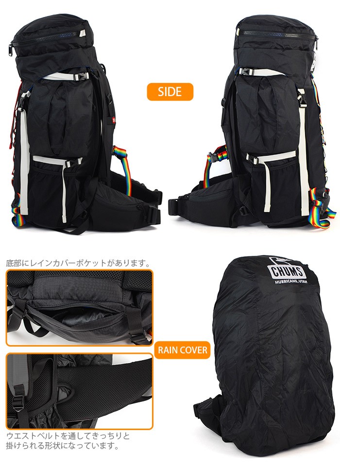 CHUMS - CHUMS ザック Recycle Top Open Square Day Pack/リサイクルトップオープン